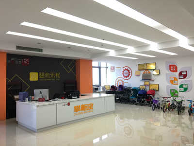 江苏掌柜宝网络科技 以数字创新赋能文化艺术咨询服务