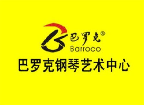 少儿艺术教育加盟哪家强？排行榜揭秘与中教招商网良机
